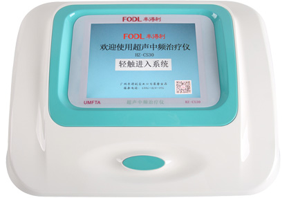 超聲藥物導(dǎo)入儀/超聲藥物導(dǎo)入治療儀